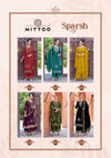 Sparsh By Mittoo Rayon Printed Designer Kurti With Bottom Dupatta Wholesale Shop In Surat